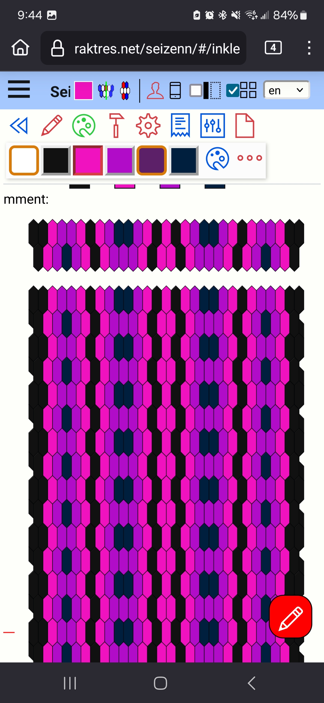 A plain weave inkle pattern