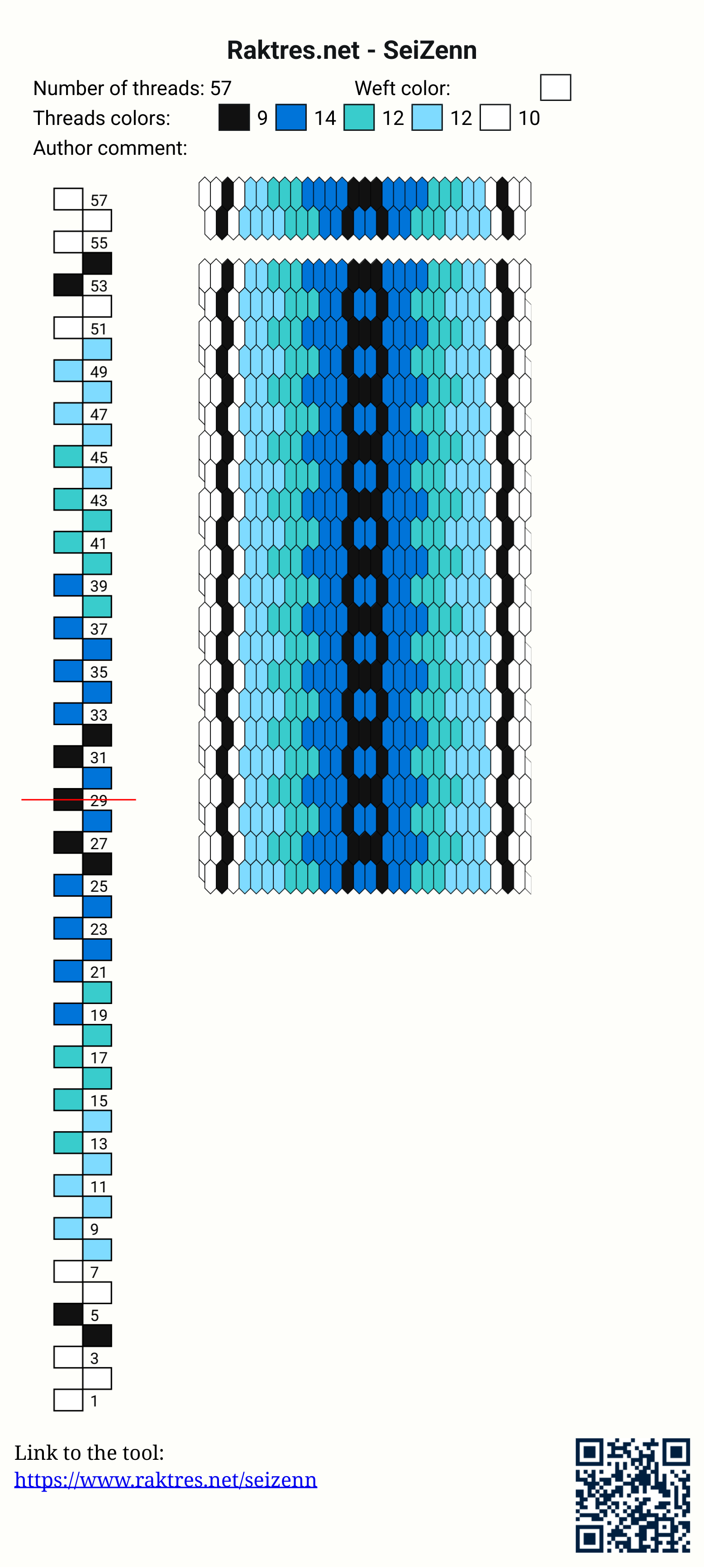 A plain weave inkle pattern